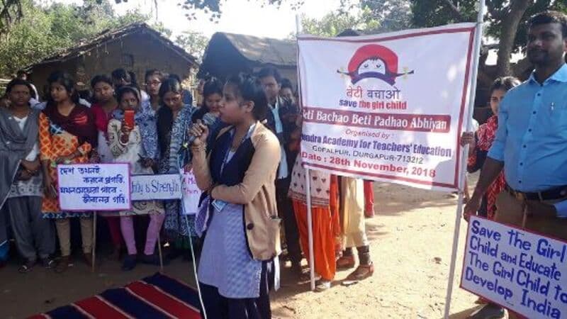 Rajendra Academy for Teacher's Education Durgapur Activities photo 5